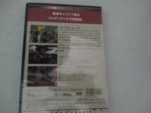 DVD・マクリントック・ジョン・ウエイン他・カラー_画像2