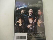 DVD・超新星_画像4