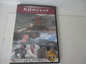 ＤＶＤ・片目のジャック・マーロン・ブランド他・監督マーロン・ブランド・カラー