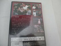 DVD・巴里のアメリカ人・ジーン。ケリー他・監督ヴィンセント・ミネリ・日本語吹替阪・未開封_画像2