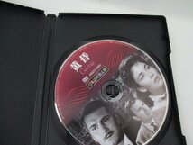 DVD・黄昏・ローレンス・オリビエ他・監督ウイリアム・ワイラー・日本語吹替え版_画像2