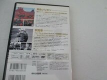 DVD・黄色いリボン・ジョン・ウエイン他・駅馬車ジョン。ウエイン他・監督ジョン・フォード・_画像3