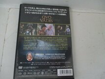 ＤＶＤ・クオ・ヴァディス・ロバート・テイラー他・監督マーヴィン・ルロイ・カラー_画像3