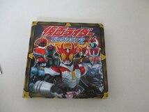 B・仮面ライダー・コレクション2・ポプラ社・2001・送料無料_画像1