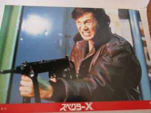 ロビーカード・スペクターX・ジヤキー・チエン他