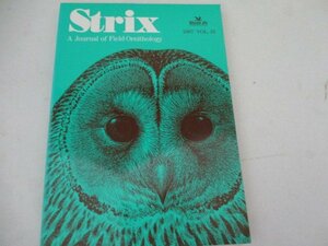 STRIX・1997・VOL15・日本野鳥の会