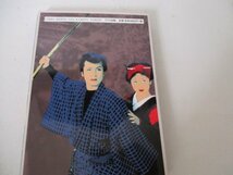 Ｔ・東映時代劇・十七人の侍・ワイズ出版・2002_画像4