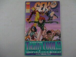 ZB5* American Comics *jensa-tin выпуск на японском языке 3* носитель информации Works 
