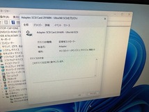 Windows11で動作確認済 Ultra160 ASC-29160N 外部コネクタが50ピン(SC231005)_画像7