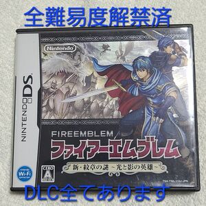 ファイアーエムブレム　新・紋章の謎　ニンテンドーDS