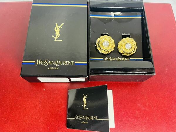 【レア】YVES SAINT LAURENT イヴ・サンローラン GPイヤリング チェーンモチーフ カラーストーン ラウンド ヴィンテージ　ゴールド 刻印