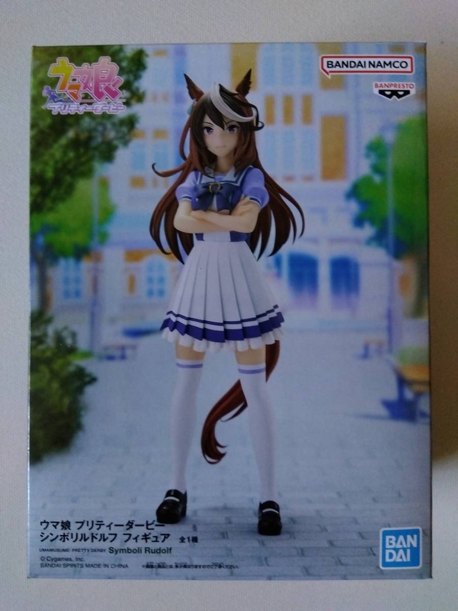 2025年最新】Yahoo!オークション -ウマ娘 ルドルフの中古品 2025年最新】Yahoo!オークション -ウマ娘 ルドルフの中古品