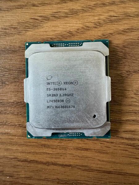 Intel XEON E5-2650v4