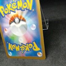 【大量出品中 正規品】 ポケモンカード　 ピカチュウ 001/XY-P ポケモンカードゲーム教室　プロモ　まとめて処分中　Buyee　OK 歓迎　_画像9