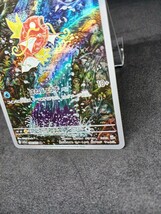 【大量出品中 正規品】 ポケモンカード　コイキングAR　 ポケモンカード　他SRなどまとめて処分中　Buyee　OK 歓迎　B コイキング_画像4