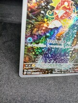 【大量出品中 正規品】 ポケモンカード　コイキングAR　 ポケモンカード　他SRなどまとめて処分中　Buyee　OK 歓迎　B コイキング_画像3