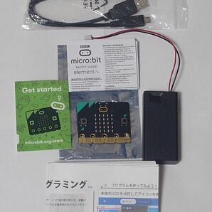 MICRO-BIT（マイクロビット） V2 