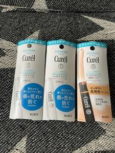 kyureru* lip care cream 4.2g 3 pcs set *
