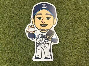 [ charity ] Saitama Seibu Lions flat .... hand [ player zfe start ] player illustration panel ( with autograph )