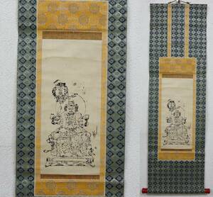 198.. paper book@ woodcut tree box Buddhism fine art .. hanging scroll 