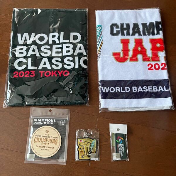 新品未開封　2023WBCグッズ＆優勝記念グッズ 5点セット フェイスタオル　キーホルダー ひのきコースター 侍ジャパン