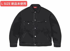 Supreme Denim Chore Trucker Jacket 