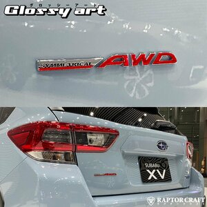 GSA スバル XV GTE AWDマーク レッドメッキ04