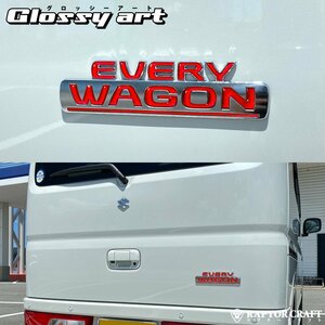 GSA エブリイワゴン DA17W EVERY WAGONマーク レッドメッキ02