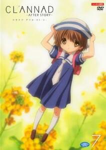 CLANNAD AFTER STORY クラナド アフタース トーリー 7 DVD