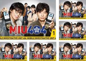 MIU404 機動捜査隊 全6枚 第1話～第11話 最終 レンタル落ち 全巻セット 中古 DVD ケース無
