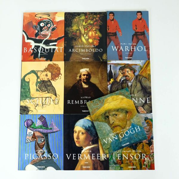 Taschen アートシリーズ　10冊セット　画集　作品集　画家　古本　古書　巨匠　まとめ売り　大量　資料集