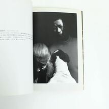 東松照明　長崎〈11:02〉1945年8月9日　初版　新潮社　写真集　古本　古書　shomei tomatsu アートブック　ビンテージ_画像4