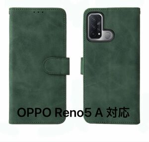 スマホケース　OPPO Reno5 A ケース 手帳型 カード収納　スタンド