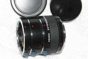 ケンコー KENKO エクステンションチューブ EXTENSION TUBE 12mm 20mm 36mm 3個セット キヤノン CANON 用 中間リング 接写リング