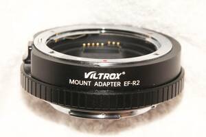 VILTROX マウントアダプター EF-R2 （キヤノン CANON EF-EOS R 相当）電子接点付