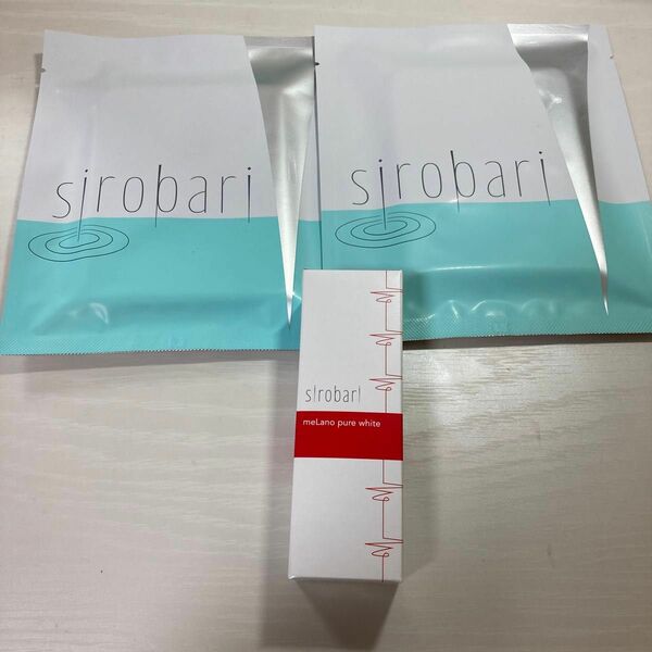 sirobari シロバリ メラノアタック モイストパッチ 2袋 薬用メラノピュアホワイト 20g