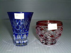 0 color . cut . turtle i glass [ blue group * red group type different cold sake glass 2 customer ]0