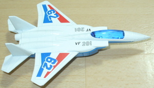  breaking the seal goods **2387 air Patrol jet ( total length approximately 13.5cm)