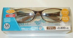 UV cut lens ska si- Flex (M size ) Brown * times attaching processing correspondence possibility / soft Fit feeling TR90 material 