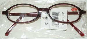 未使用品*老眼鏡（＋１５０）TT-03