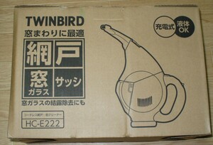 WINBIRD コードレス網戸・窓クリーナー【HC-E222】充電式/液体OK