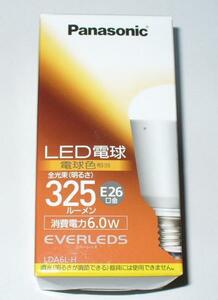 PanasonicLED電球（LDA６L－H）)電球色相当＊325Lm 30形