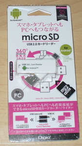 Digio2　スマホ・タブレットへもＰＣへもつながる　micro SD USB2.0カードリーダー（ＣＲＷ－ＤＭＳＤ６４W）ホワイト