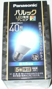 Panasonic　パルック　プレミアX　LED電球　40形相当（LDA４D-D-G/S/Z4）昼光色相当　