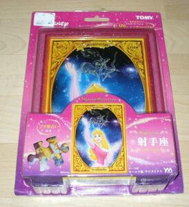  Snow White /sajita Rius *99 Be s. puzzle [ exclusive use frame ]. hand seat 