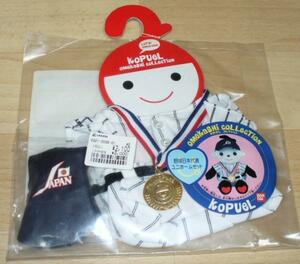 kop L .... collection * baseball Japan representative Uni Home set 