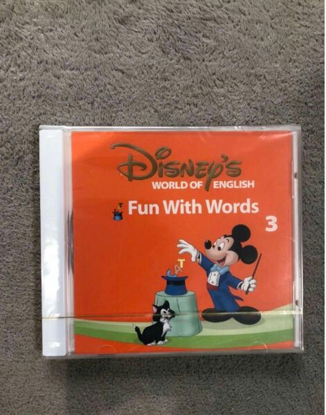 fun with words CD3 DWE