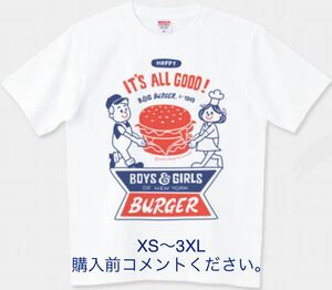 Tシャツ ハンバーガー マック マクドナルド ウェンディーズ バーガーキング ポテト ロンT ファストフード ユナイテッドアスレ スウェット