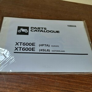 ヤマハ　パーツカタログ パーツリスト 整備書 新品　XT600E (4PTA 4SL6）242