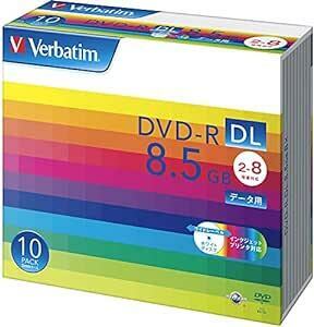 バーベイタム(Verbatim) Verbatim バーベイタム 1回記録用 DVD-R DL 8.5GB 10枚 ホワイトプリ